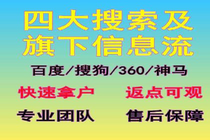 抖音信息流代理案例：揭秘短视频营销的成功秘诀