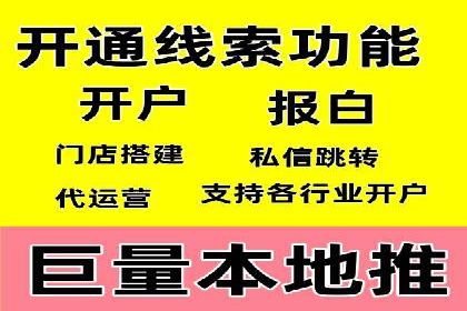 百度竞价广告如何计费？看这几个实际案例